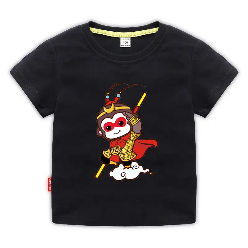 Red Cartoon Monkey T-Shirt for Boys 2024 Summer - Image 7