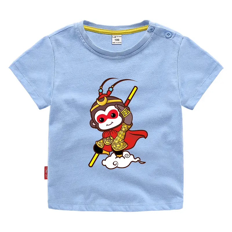 Red Cartoon Monkey T-Shirt for Boys 2024 Summer - Image 8
