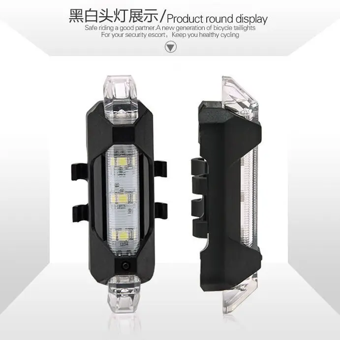 Wholesale mountain bike light riding tail light USB rechargeable light rear warning light night bike equipment bicycle tail light