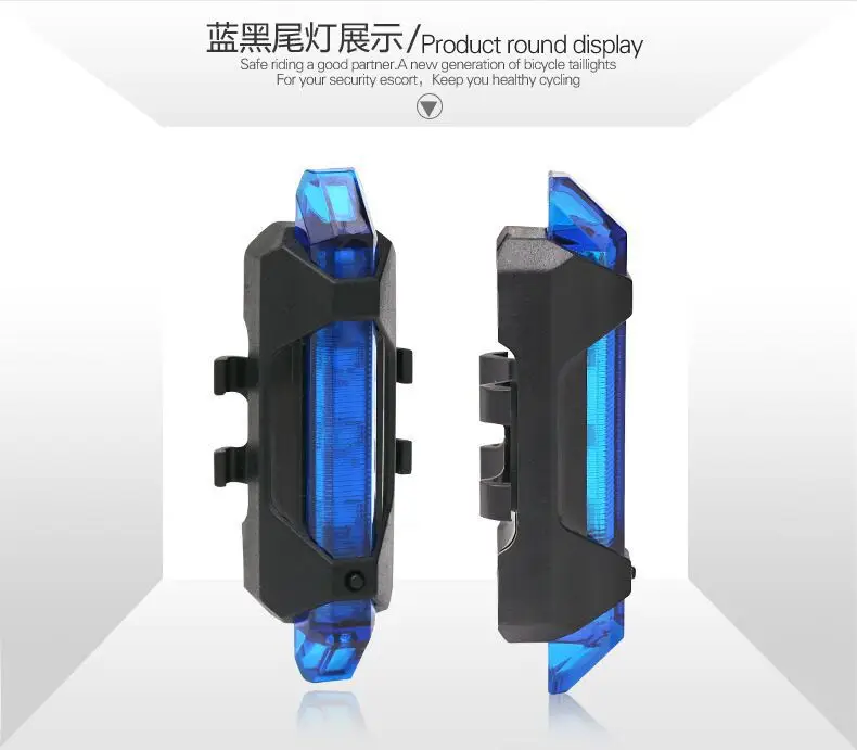 Wholesale mountain bike light riding tail light USB rechargeable light rear warning light night bike equipment bicycle tail light