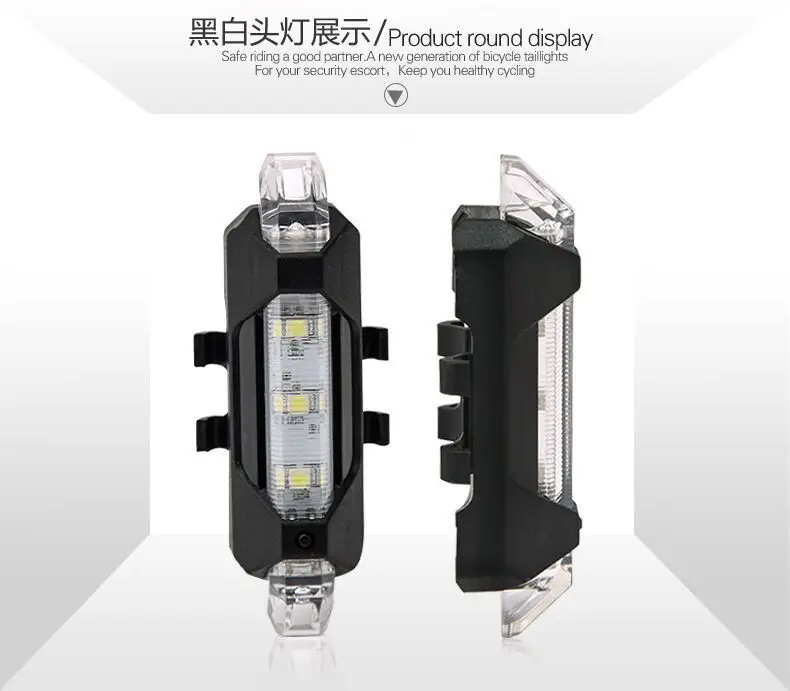 Wholesale mountain bike light riding tail light USB rechargeable light rear warning light night bike equipment bicycle tail light