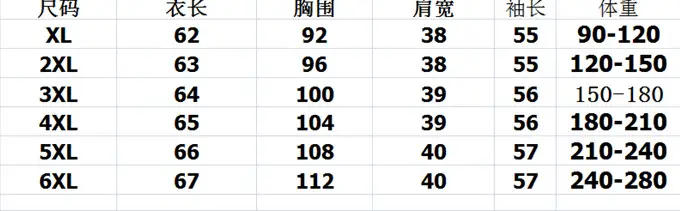 QQ图片20210203193415_副本.png