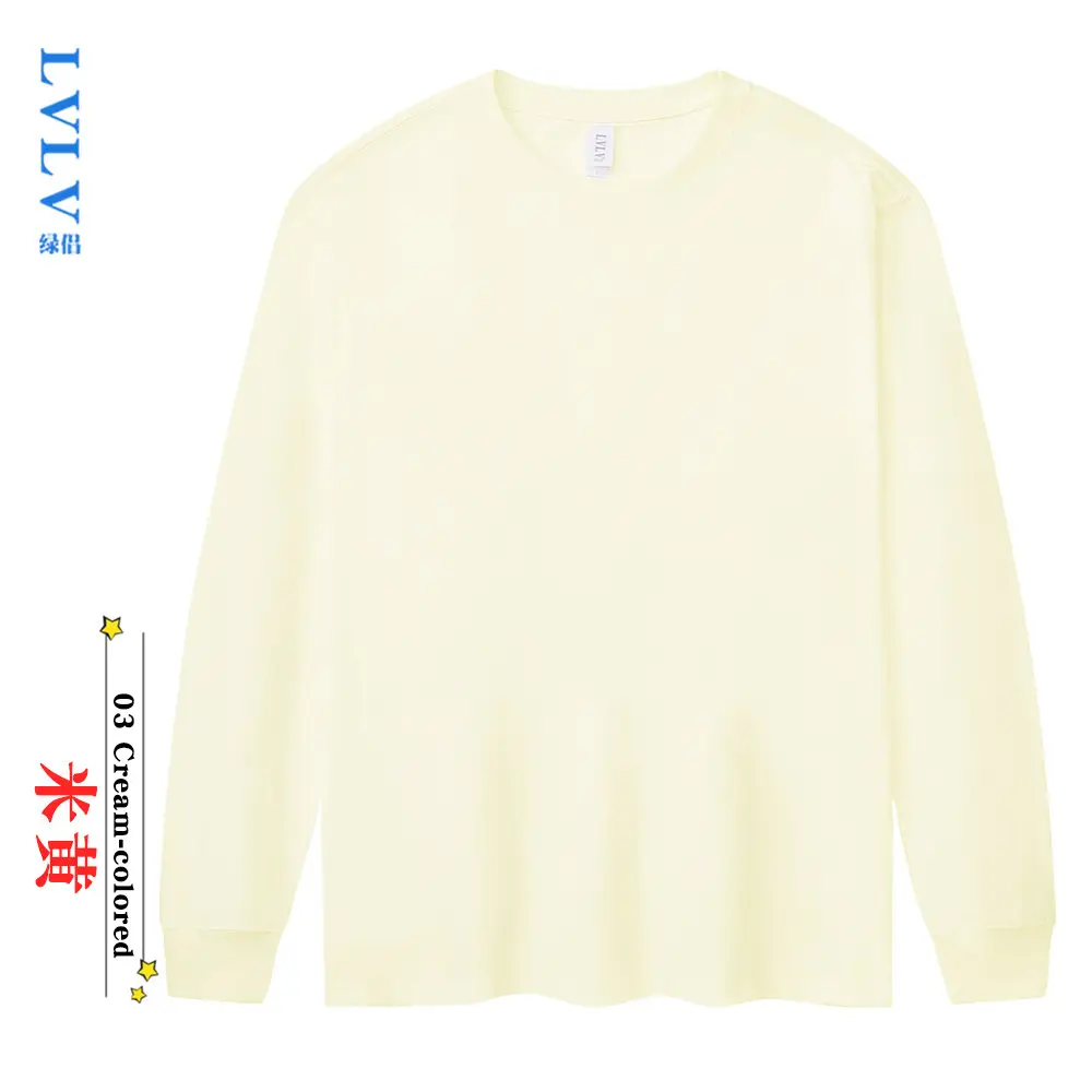 Men Navy Blue Cotton Long Sleeve T-Shirt 230g - Image 11