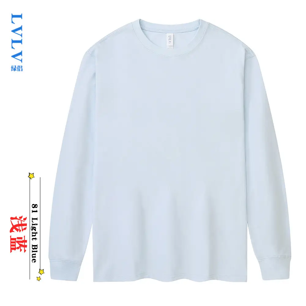 Men Navy Blue Cotton Long Sleeve T-Shirt 230g - Image 12