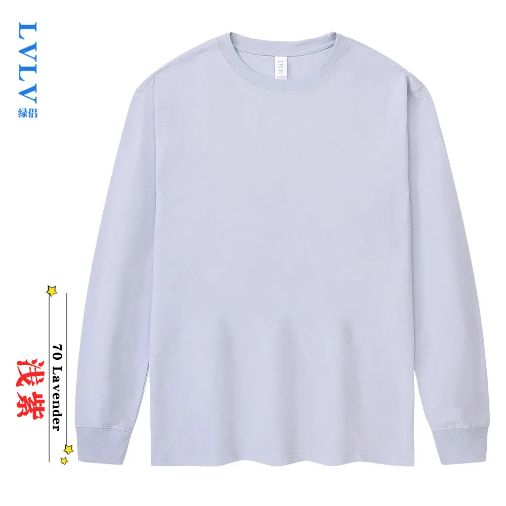 Men Navy Blue Cotton Long Sleeve T-Shirt 230g - Image 13