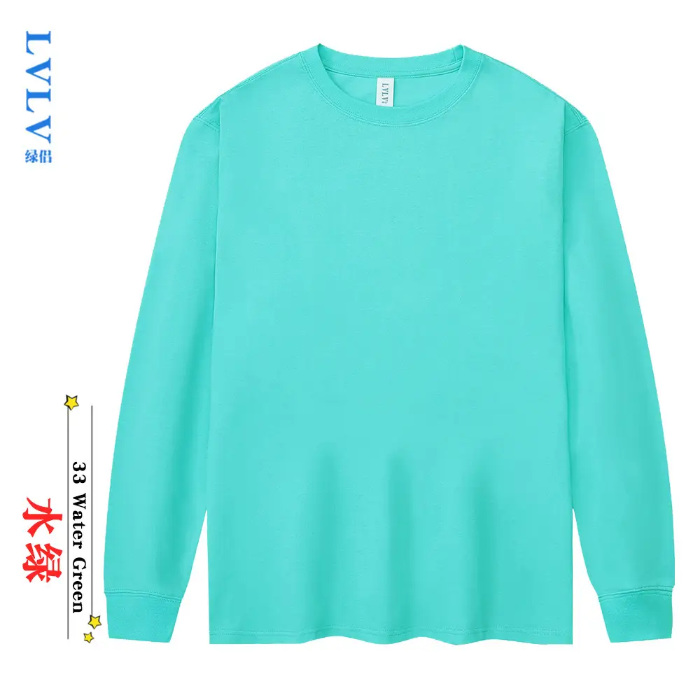 Men Navy Blue Cotton Long Sleeve T-Shirt 230g - Image 15