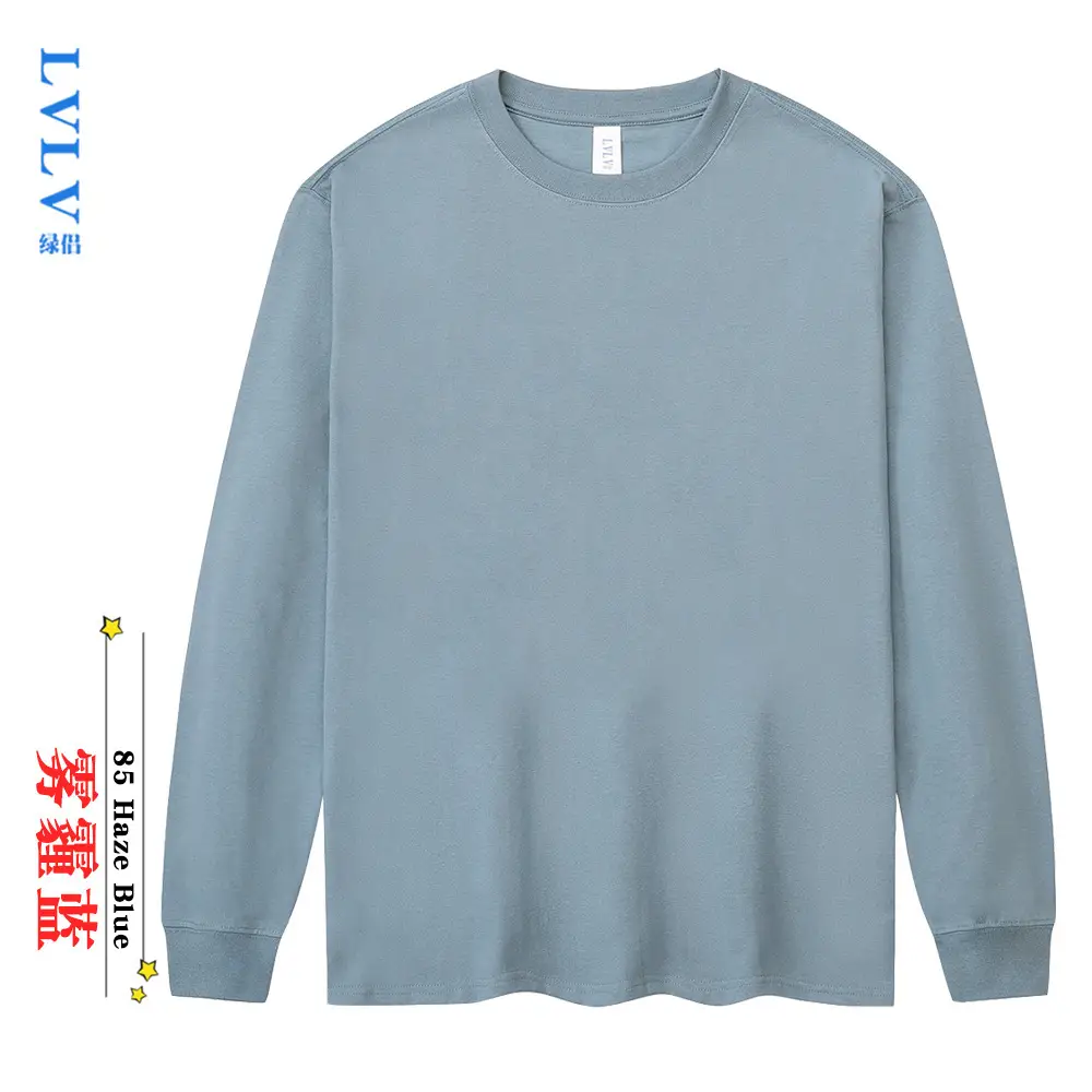 Men Navy Blue Cotton Long Sleeve T-Shirt 230g - Image 16