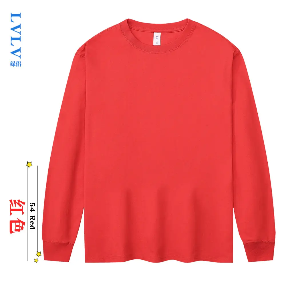 Men Navy Blue Cotton Long Sleeve T-Shirt 230g - Image 2