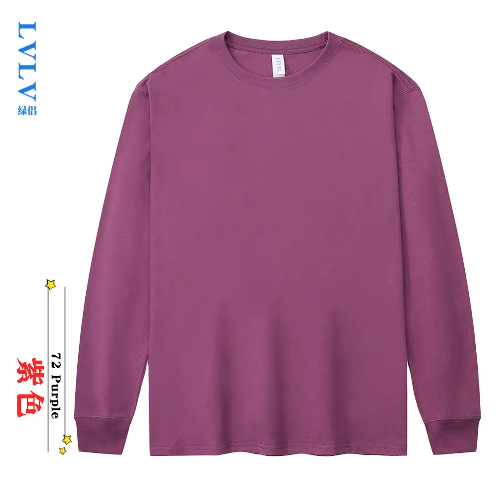 Men Navy Blue Cotton Long Sleeve T-Shirt 230g - Image 3