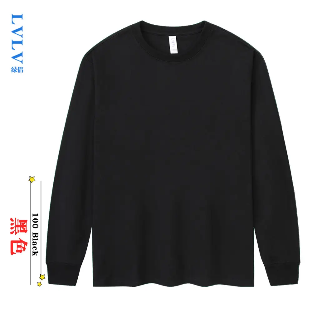 Men Navy Blue Cotton Long Sleeve T-Shirt 230g - Image 4