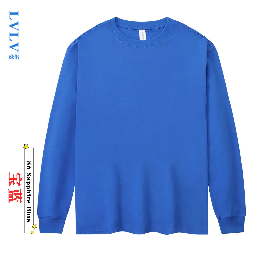 Men Navy Blue Cotton Long Sleeve T-Shirt 230g - Image 5