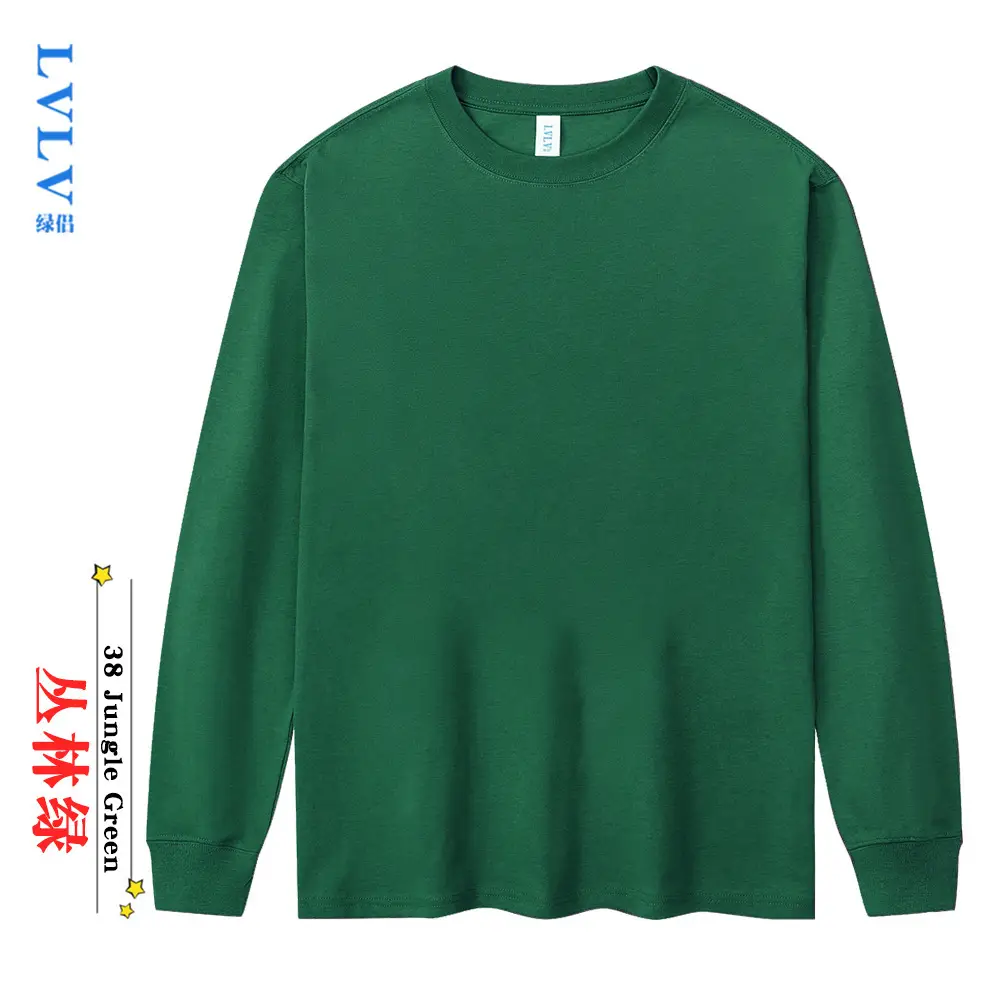 Men Navy Blue Cotton Long Sleeve T-Shirt 230g - Image 6