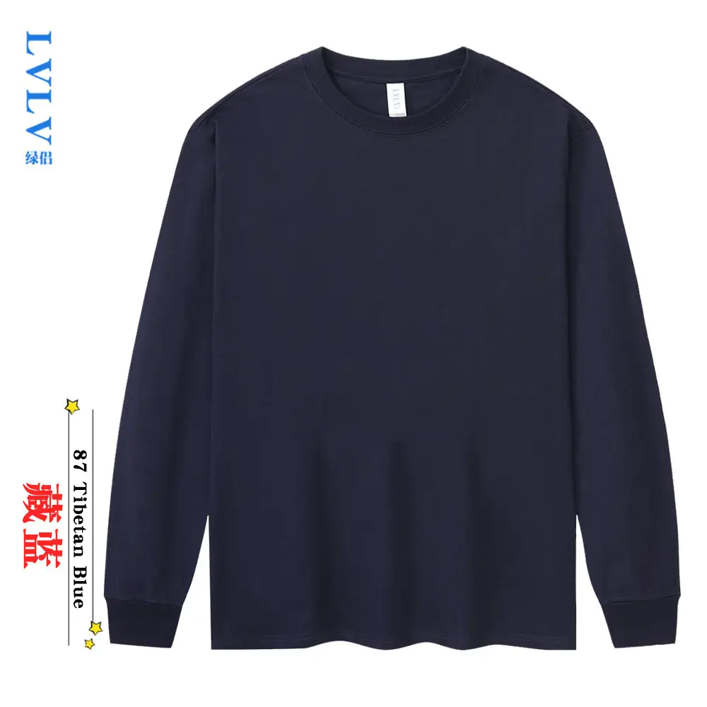 Men Navy Blue Cotton Long Sleeve T-Shirt 230g - Image 7