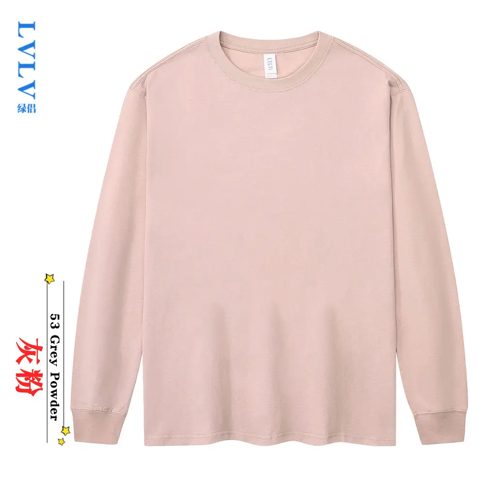 Men Navy Blue Cotton Long Sleeve T-Shirt 230g - Image 8