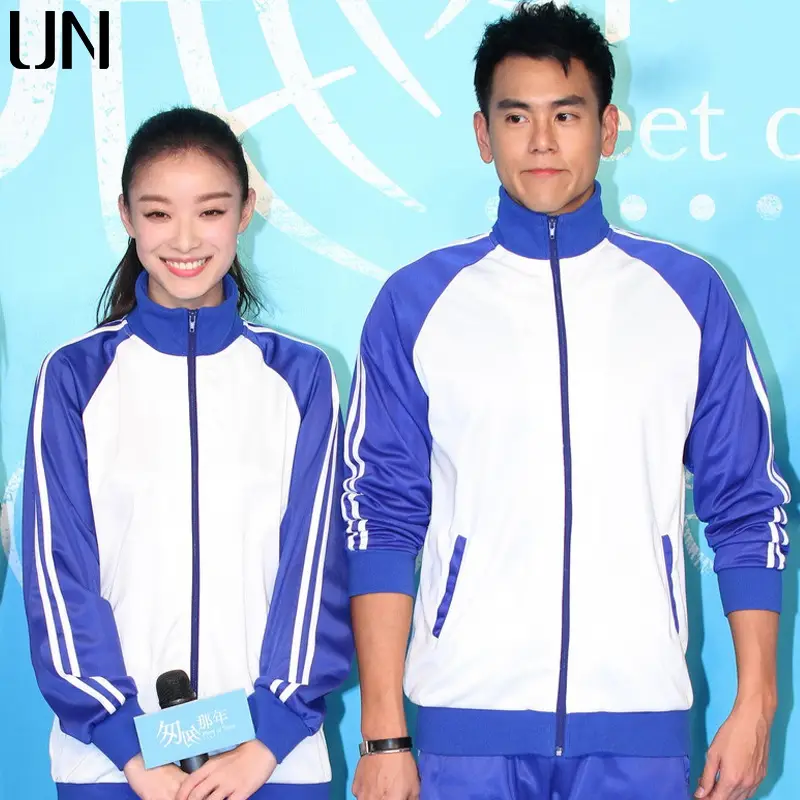Blue & White School Uniform Track Suit for Boys Girls - Image 6