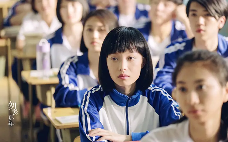 Blue & White School Uniform Track Suit for Boys Girls — feature 1