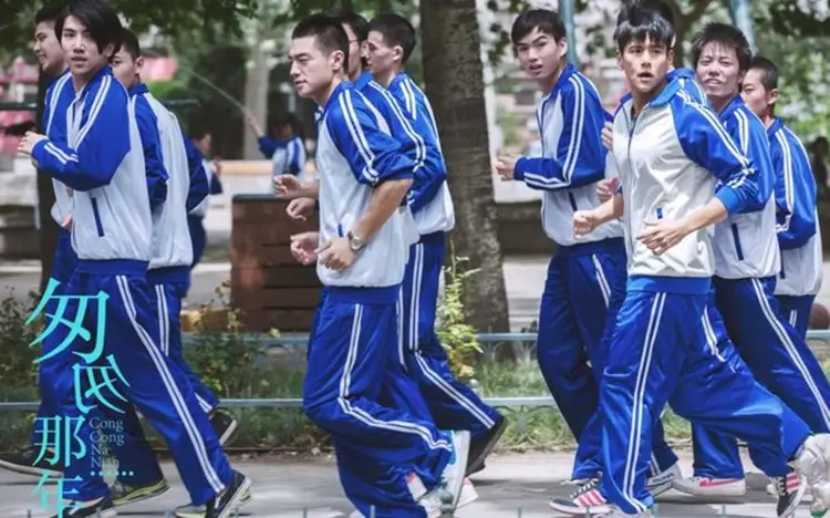 Blue & White School Uniform Track Suit for Boys Girls — feature 2