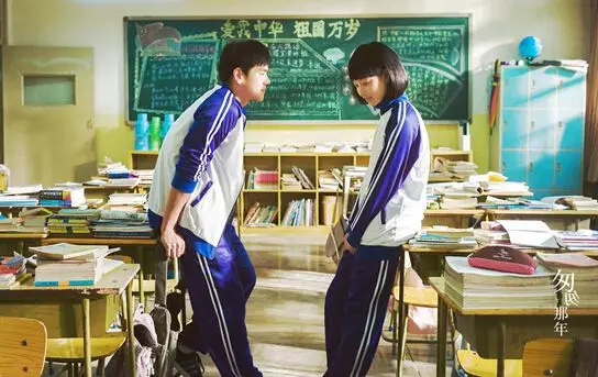 Blue & White School Uniform Track Suit for Boys Girls — feature 3