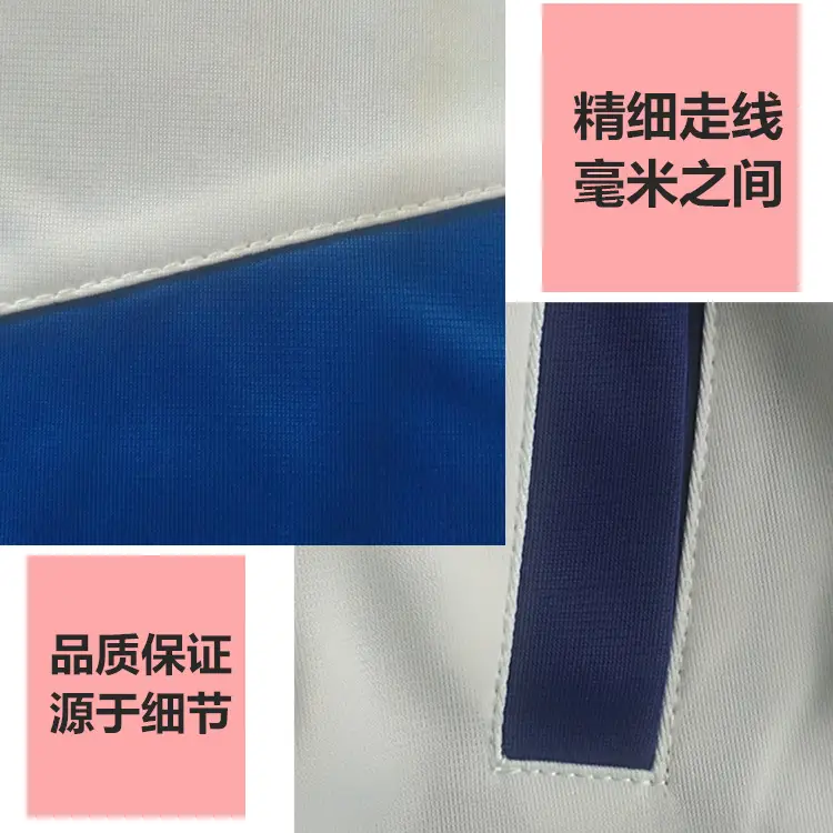 Blue & White School Uniform Track Suit for Boys Girls — feature 4