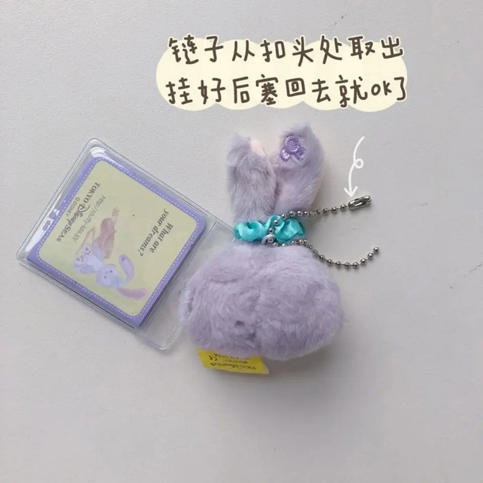 Cute Plush Rabbit Ear Headband Purple - Image 8
