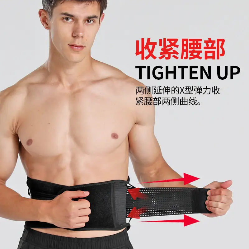 Pressurized Waist Support Belt Black SML - Image 4