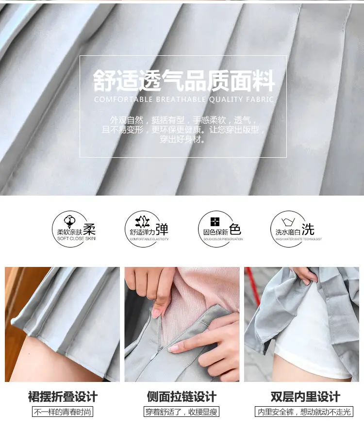 纯色_03.jpg