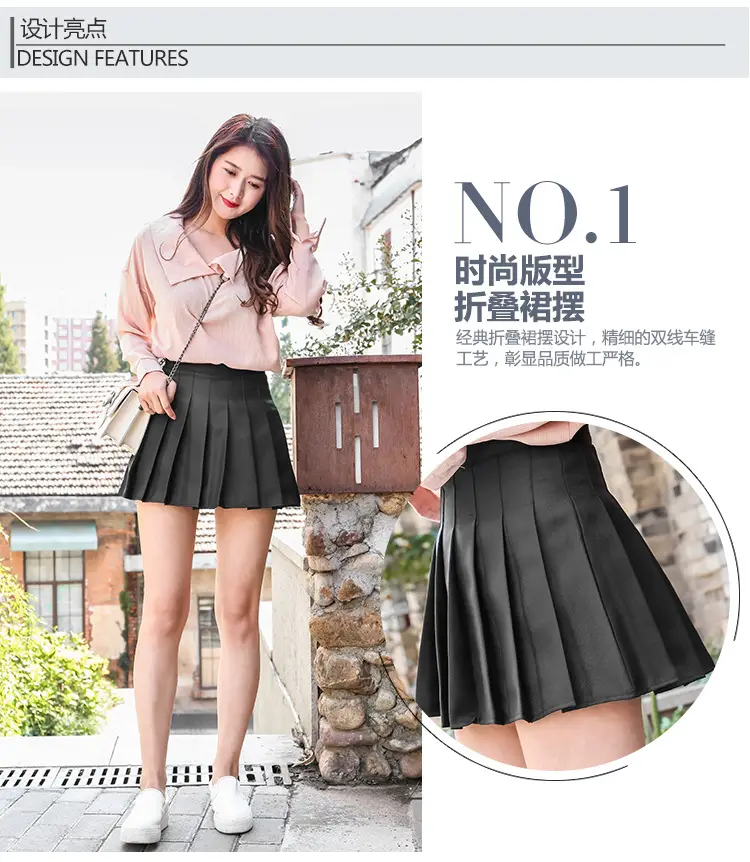 纯色_07.jpg