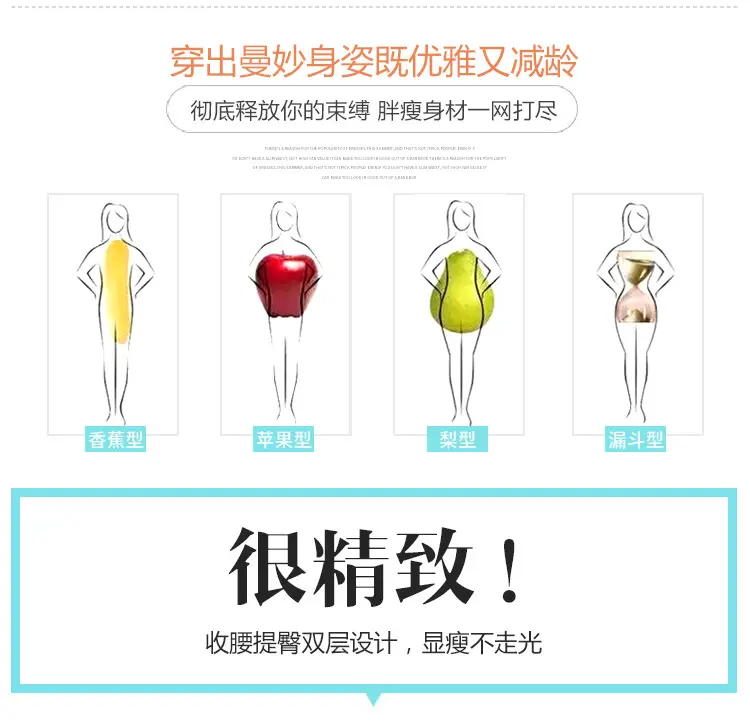格子裙子_07.jpg