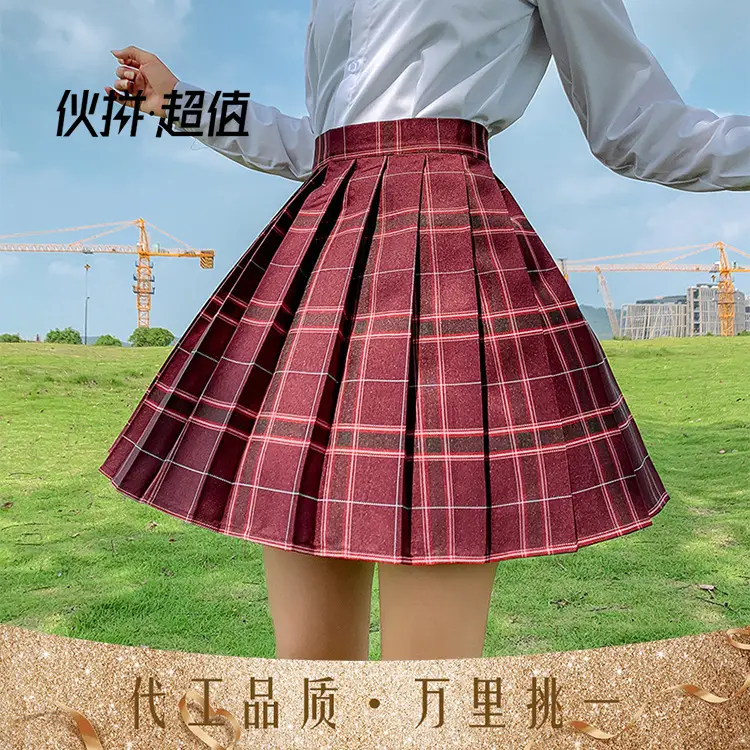 Gentle Daughter Jk Plaid A-Line Skirt Women