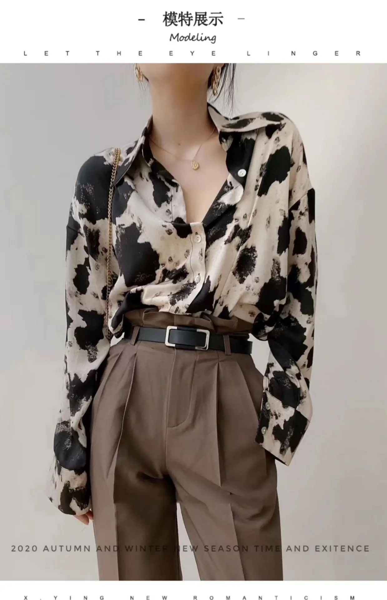 Leopard Print Long Sleeve Women's Shirt Brown Pants — feature 6