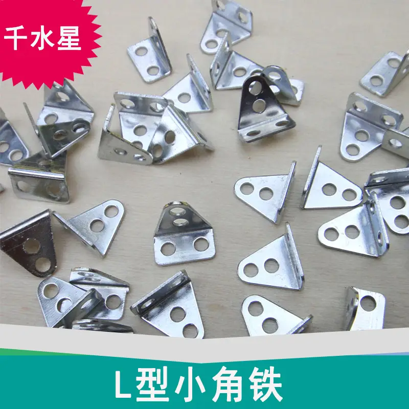 Aluminum Alloy Connecting Pieces with Holes Square Plate Vertical Triangle Plate