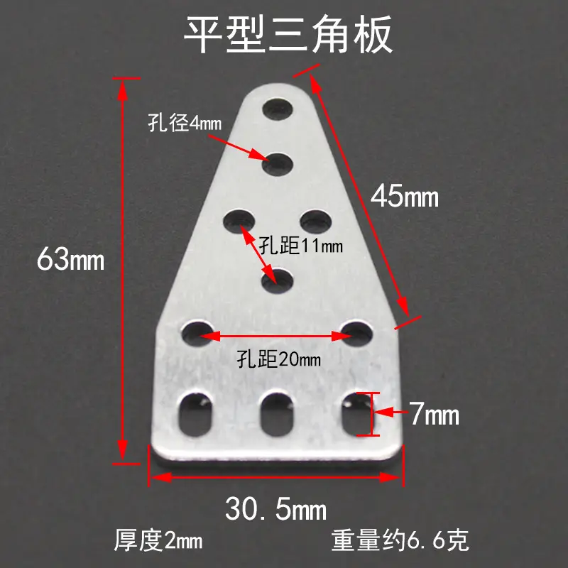 Aluminum Alloy Connecting Pieces with Holes Square Plate Vertical Triangle Plate