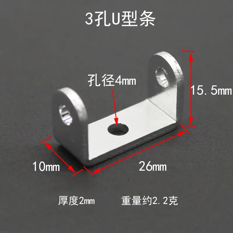 Aluminum Alloy Connecting Pieces with Holes Square Plate Vertical Triangle Plate