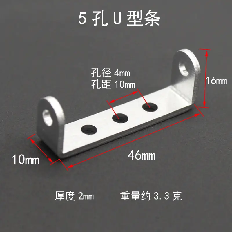Aluminum Alloy Connecting Pieces with Holes Square Plate Vertical Triangle Plate