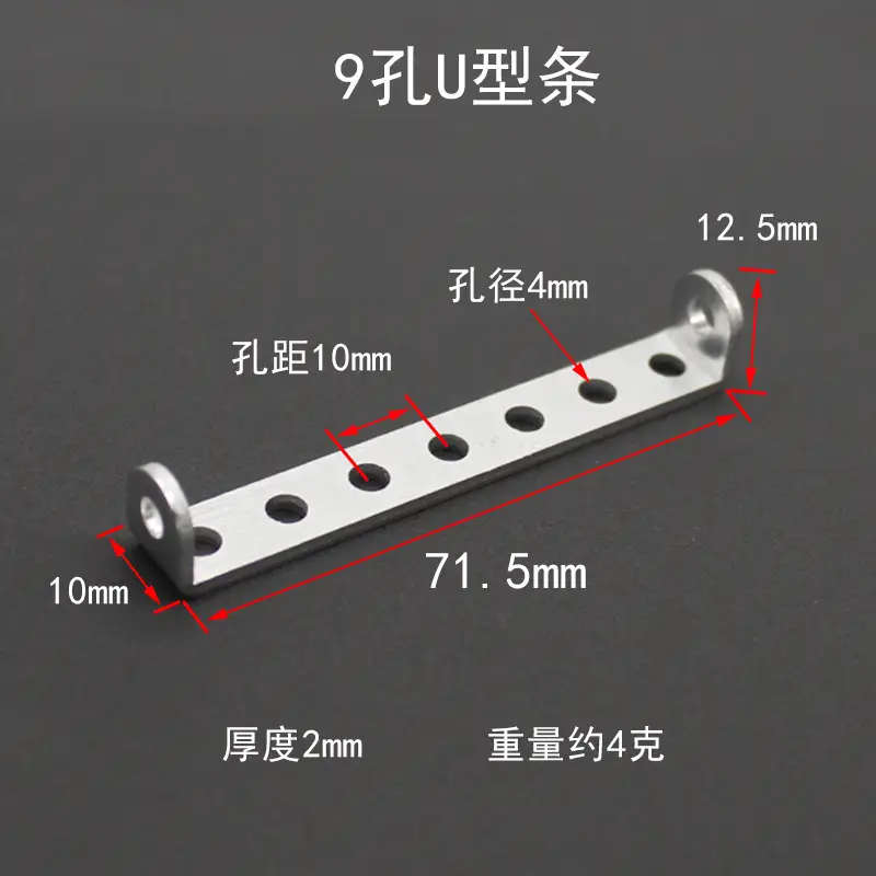 Aluminum Alloy Connecting Pieces with Holes Square Plate Vertical Triangle Plate