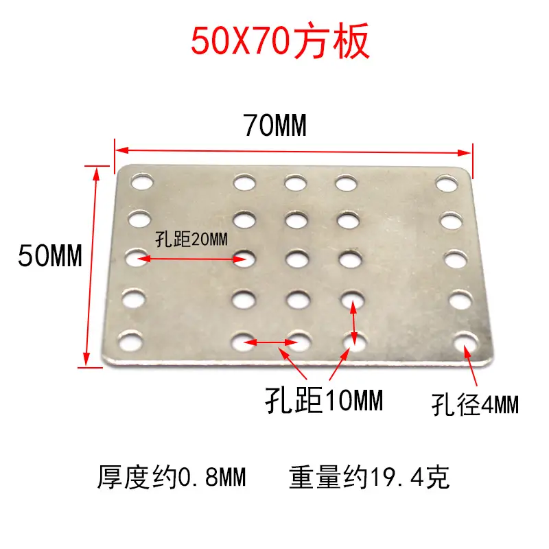 Aluminum Alloy Connecting Pieces with Holes Square Plate Vertical Triangle Plate