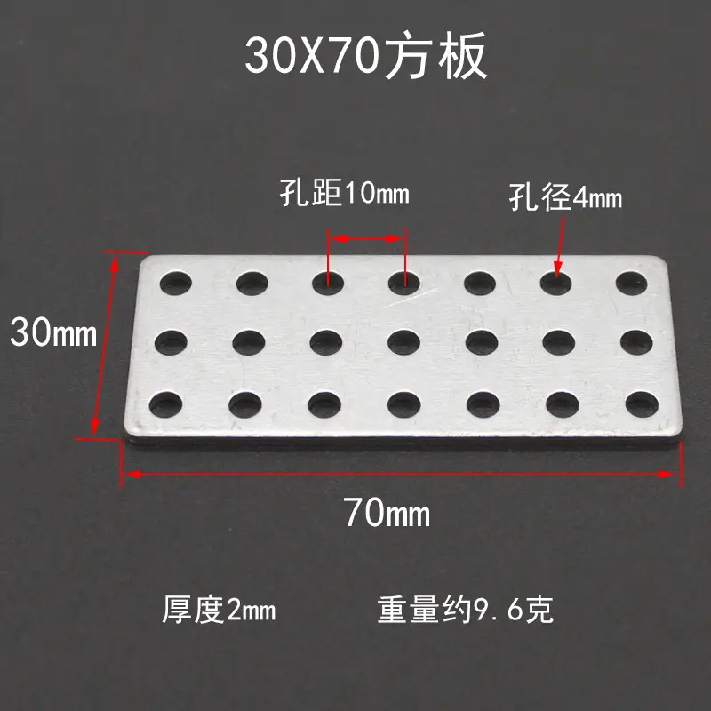 Aluminum Alloy Connecting Pieces with Holes Square Plate Vertical Triangle Plate