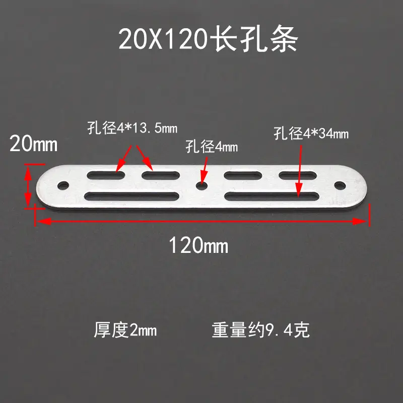 Aluminum Alloy Connecting Pieces with Holes Square Plate Vertical Triangle Plate