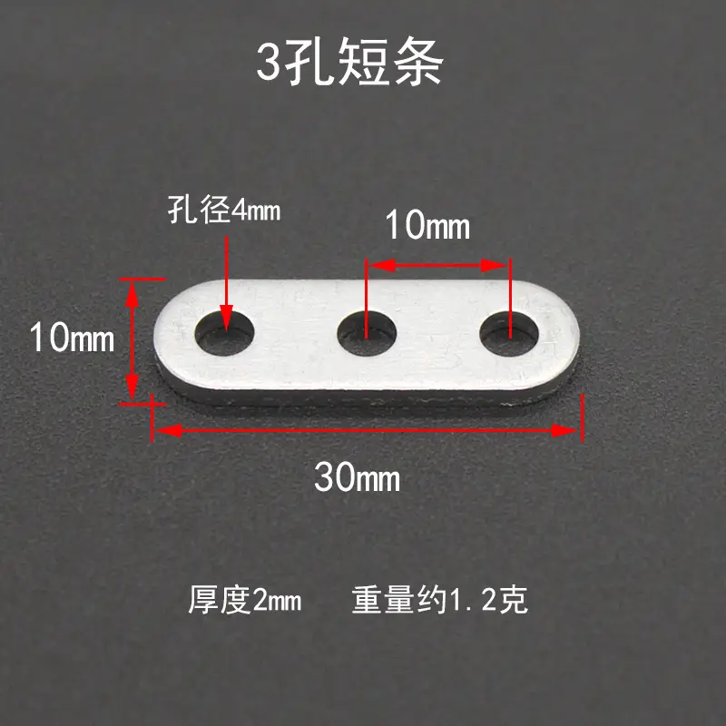 Aluminum Alloy Connecting Pieces with Holes Square Plate Vertical Triangle Plate