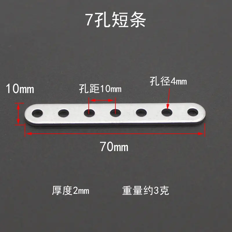 Aluminum Alloy Connecting Pieces with Holes Square Plate Vertical Triangle Plate