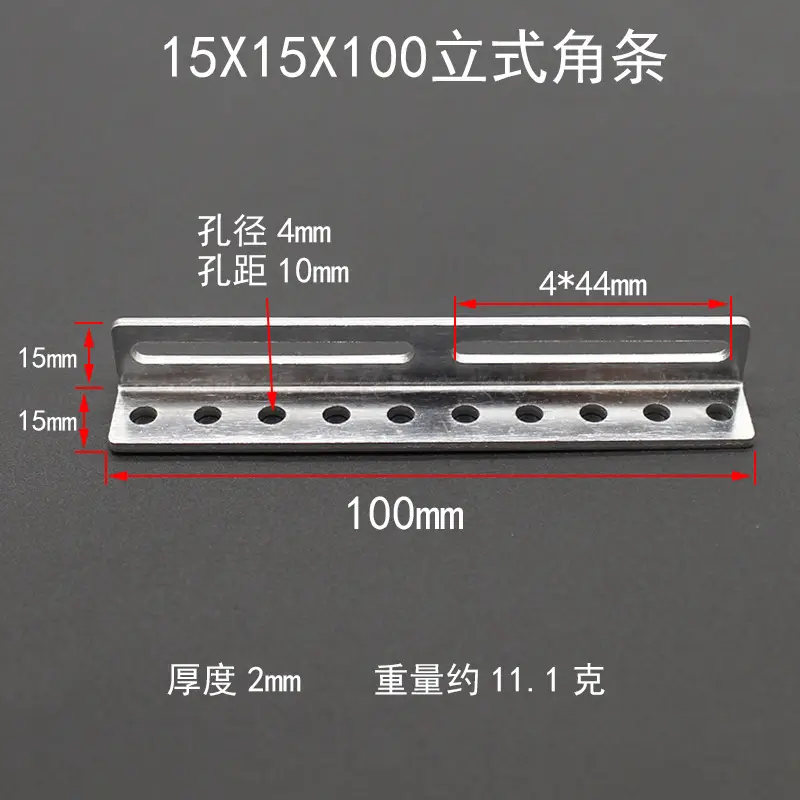 Aluminum Alloy Connecting Pieces with Holes Square Plate Vertical Triangle Plate