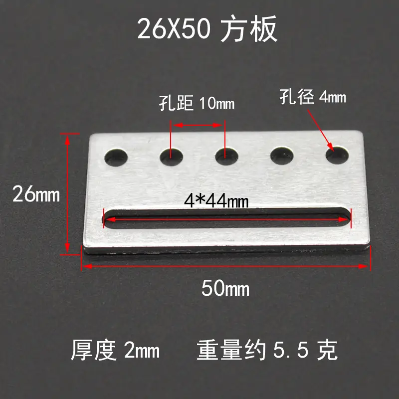 Aluminum Alloy Connecting Pieces with Holes Square Plate Vertical Triangle Plate