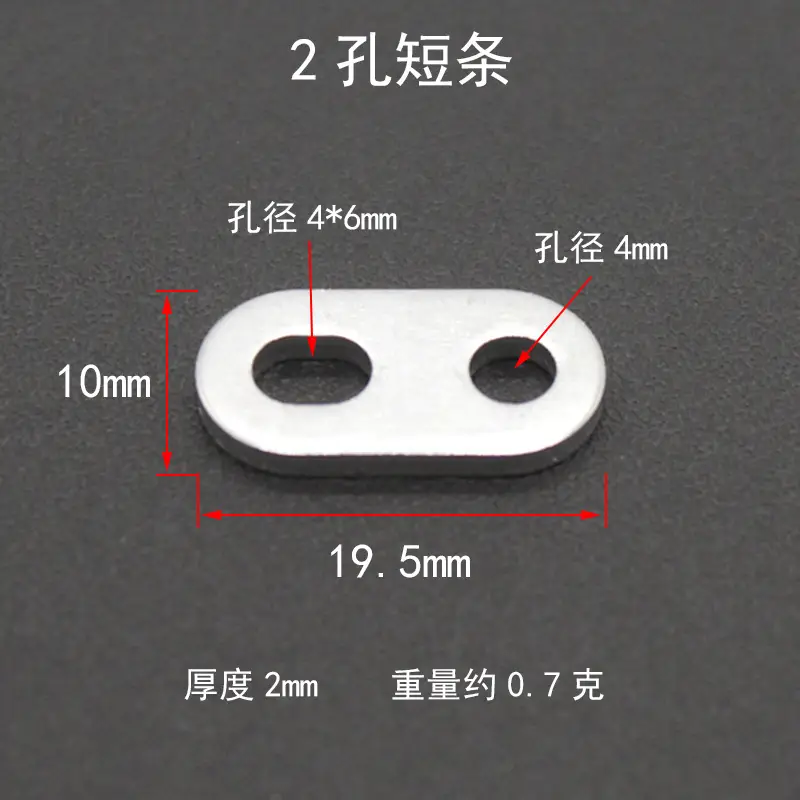 Aluminum Alloy Connecting Pieces with Holes Square Plate Vertical Triangle Plate