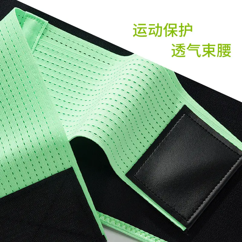 Abdominal Belt for Men Women Yoga Sports Compression - Image 3