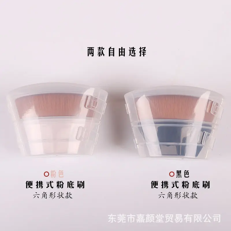 55 Magic Makeup Brush for Seamless Makeup Application - Image 9