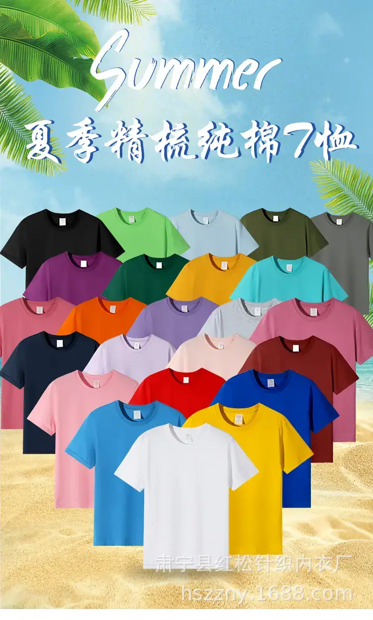 未标题-1_01.jpg