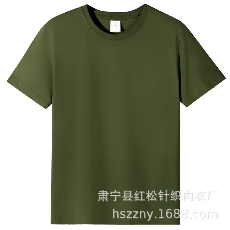 Men's Combed Cotton T-Shirt White Round Neck 180g