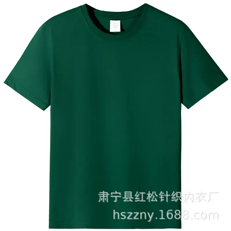 Men's Combed Cotton T-Shirt White Round Neck 180g
