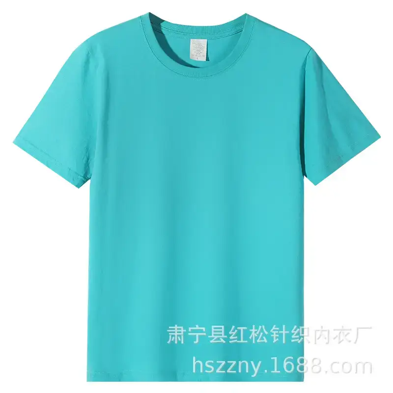 Men's Combed Cotton T-Shirt White Round Neck 180g