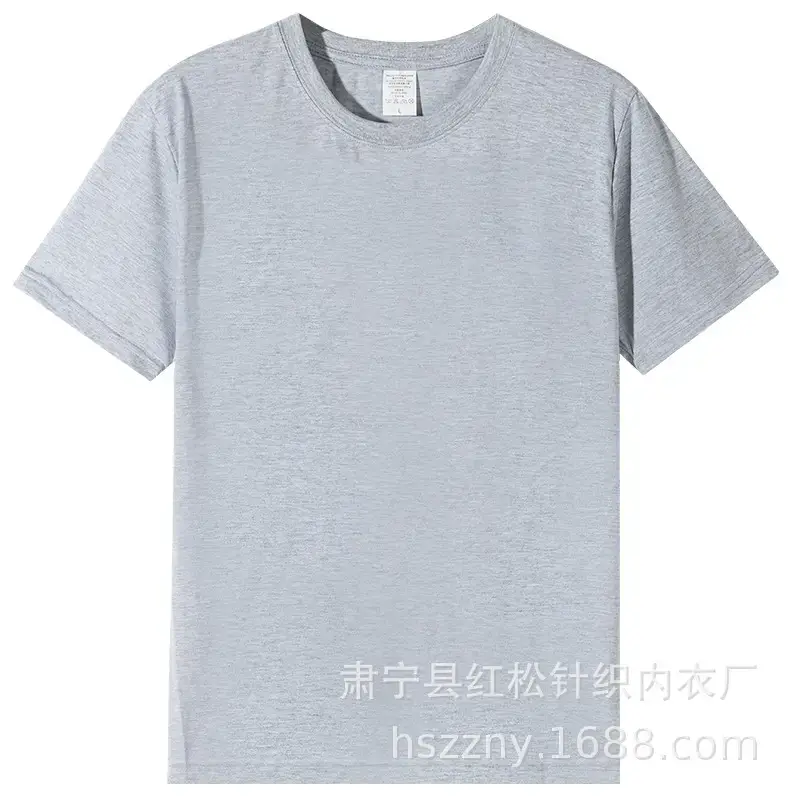 Men's Combed Cotton T-Shirt White Round Neck 180g
